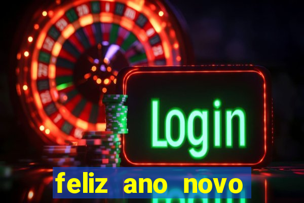 feliz ano novo amor frases curtas